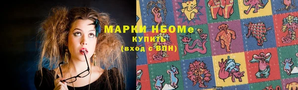 дживик Вяземский